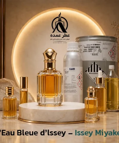 عطر لئو بلو د ایسی میاکه