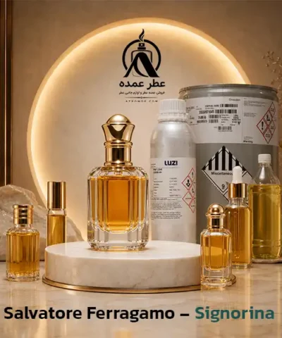 عطر سیگنورینا سالواتوره فراگامو